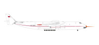Antonov Design Bureau AN-225 Mriya - test flight configuration (with probe) - CCCP-480182